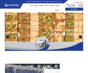 Samtec.com.lb(SAMTEC samtec) Screenshot