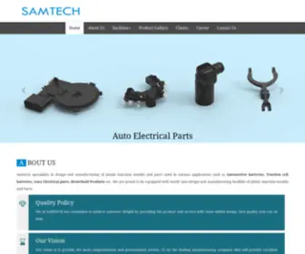 Samtechnsk.com(Samtech) Screenshot