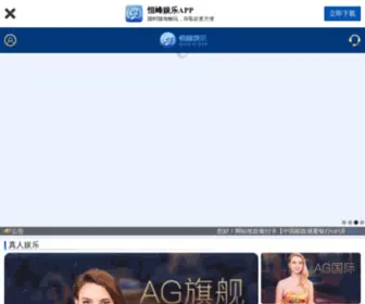 Samtsai.com(Samtsai) Screenshot