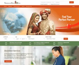 Samudhrikkhamatrimony.com(Samudhrikkha Matrimony) Screenshot