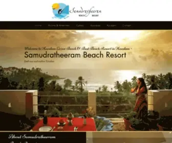 Samudratheeram.com(Samudra Theeram Beach Resorts) Screenshot