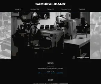 Samurai-J.com(サムライ) Screenshot