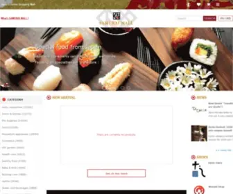 Samurai-Mall.com(The best place to buy japanese quality products) Screenshot