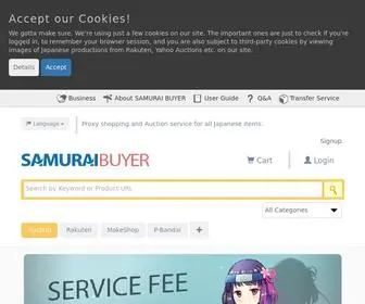 Samuraibuyer.com(Proxy shopping and Auction service for all Japanese items) Screenshot