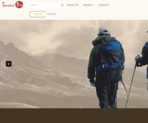 Samuraitrip.com(Samuraitrip) Screenshot