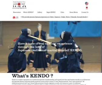Samuraitrip07.com(Kendo Experience Tour) Screenshot