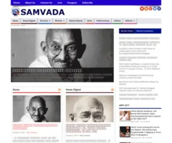 Samvada.org(Vishwa Samvada Kendra (VSK)) Screenshot
