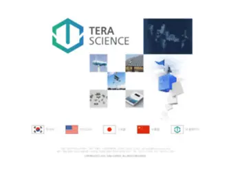 Samwon-Tech.com(TERA SCIENCE) Screenshot