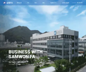 Samwonfa.com(Samwonfa) Screenshot