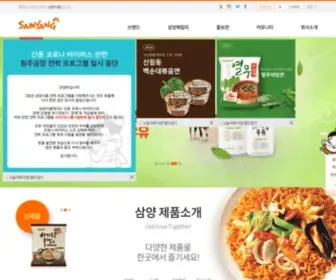 Samyangfoods.com(SAMYANGFOOD GATE) Screenshot