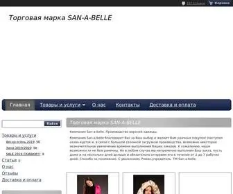 San-A-Belle.com.ua("Торгова марка SAN) Screenshot