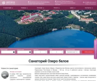 San-Ozerobeloe.ru(Санаторий "ОЗЕРО БЕЛОЕ" Официальный сайт) Screenshot