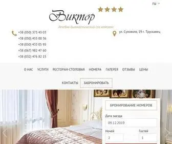 San-Victor.com.ua(Гостинично) Screenshot