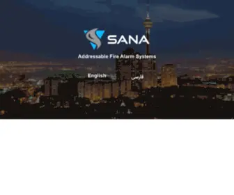 Sana-Group.com(SANA Sanat Mandegar Company) Screenshot