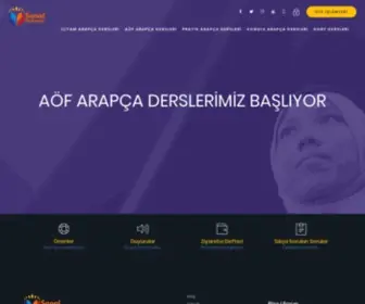 Sanalmedresem.com(Arapça öğrenmenin kolay yolu) Screenshot