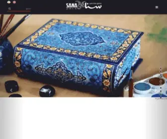 Sanapack.com(هاردباکس) Screenshot