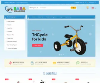 Sanatraders.org(Sana Traders in Trichy) Screenshot