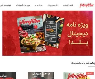 Sanazsania.shop(موسسه فرهنگی هنری سانازسانیا) Screenshot