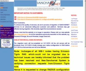 Sancharnet.in(Sancharnet) Screenshot
