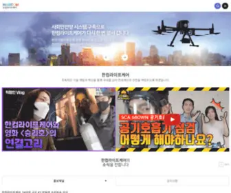 Sancheong.com(Sancheong) Screenshot