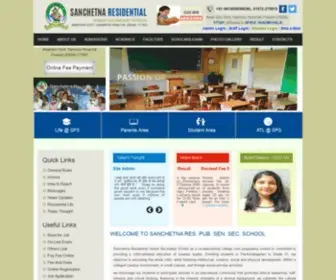 Sanchetnaeducation.com(Hamirpur Himachal pradesh (india)) Screenshot