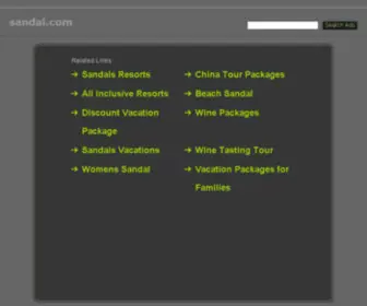 Sandal.com(Find Cash Advance) Screenshot