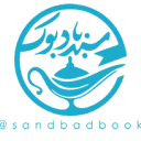 Sandbadbook.com Favicon