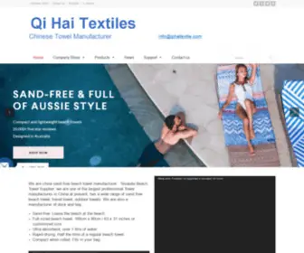 Sandfreebeachtowelmanufacturer.com(Tesalate Beach Towel Manufacturer) Screenshot