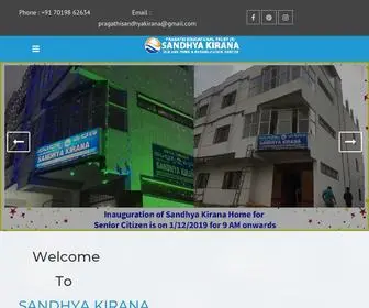 Sandhyakirana.org(Sandhya kirana old age home & rehabilitation centre) Screenshot