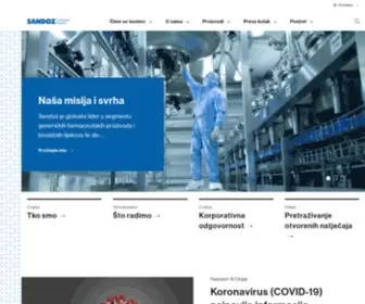 Sandoz.hr(Sandoz Hrvatska) Screenshot