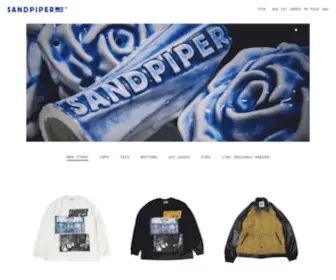 Sandpiper.co.kr(샌드파이퍼) Screenshot