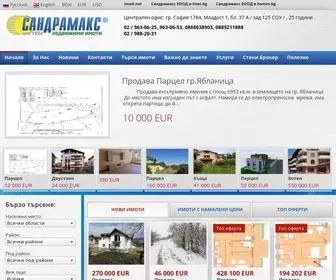 Sandramax.com(Агенция) Screenshot