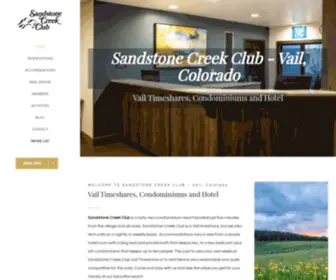 Sandstonecreekclub.com(Sandstone Creek Club) Screenshot