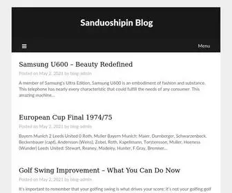 Sanduoshipin.com(Sanduoshipin Blog) Screenshot