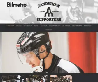 Sandvikensupporters.com(Välkommen) Screenshot