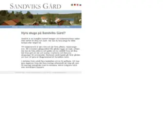 Sandviksgard.se(Sandviks G錼d) Screenshot