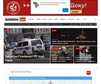 Sandzaklive.rs(Informativni) Screenshot