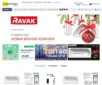 Sanexpert.com.ua(Сантехника в Киеве) Screenshot