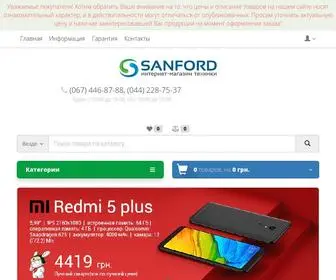 Sanford.com.ua(Інтернет) Screenshot