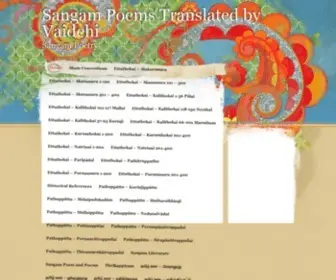 Sangamtranslationsbyvaidehi.com(Sangam Poems Translated by Vaidehi) Screenshot