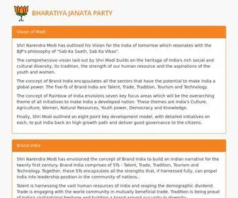 Sangathanwb.com(Bharatiya Janata Party) Screenshot