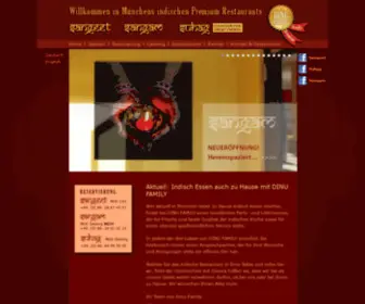 Sangeet-Online.de(DINU) Screenshot