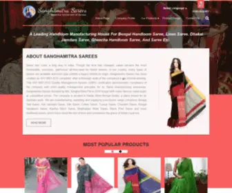 Sanghamitrasarees.com(SANGHAMITRA SAREES) Screenshot