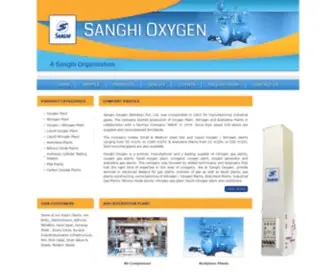 Sanghioxygen.com(Oxygen Plant) Screenshot