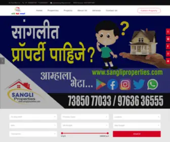 Sangliproperties.com(SANGLI PROPERTIES) Screenshot