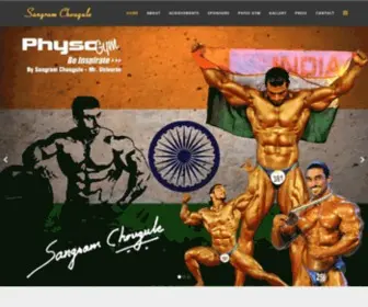Sangramchougule.com(Sangram Chougule) Screenshot