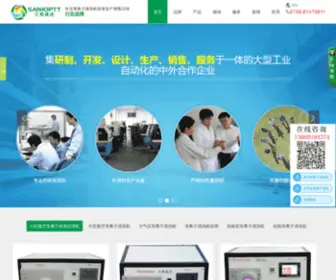 Sanhoptt.com(深圳三和波达机电科技有限公司) Screenshot