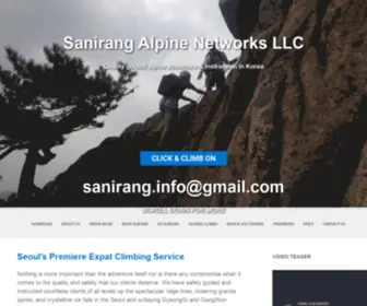 Sanirang.net(Sanirang Alpine Networks) Screenshot