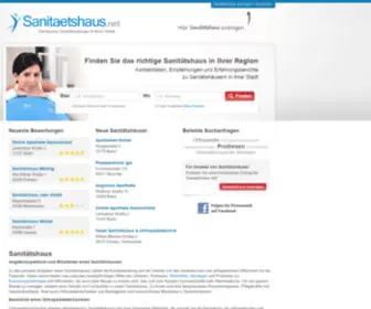 Sanitaetshaus.net(Sanitätshaus und Orthopädietechnik) Screenshot