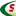 Saniterpen.fr Logo